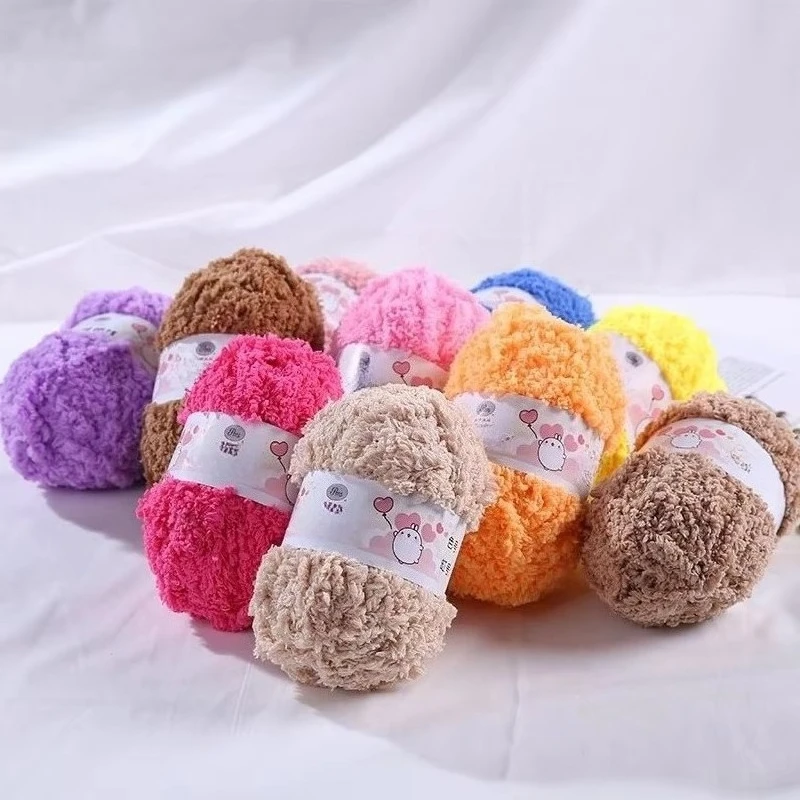 50g Single-strand Coral Fleece Thick Wool Line Long Fleece Baby Line Half Fleece DIY Collection Sweater Hat Scarf Blanket Line