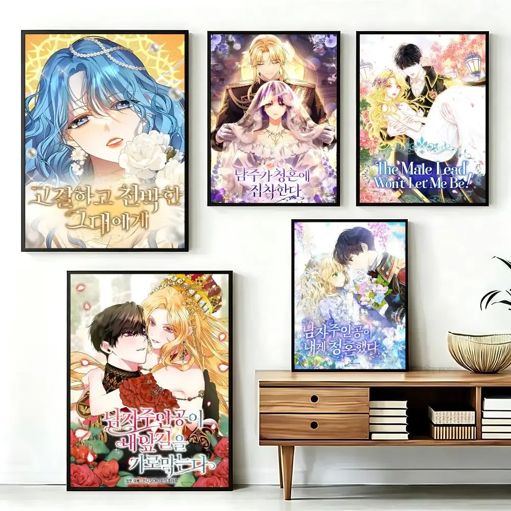 The Male Lead Proposed to Me Poster HD Printing Fresh and Nordic Home Decor Wall Art for the Living Rooms Hallways Gift Giving
