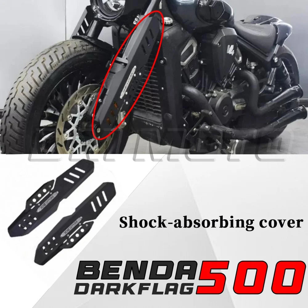 Motorcycle modification front shock absorber cover, aluminum alloy front fork protector for BENDA DARK FLAG 500 500 dak flag