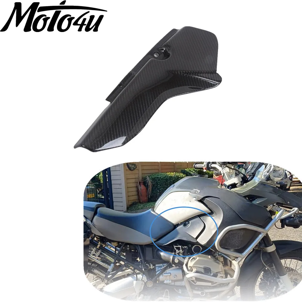

Carbon Fiber Motorcycle Side Panels For BMW GS1200 Adventure 2012