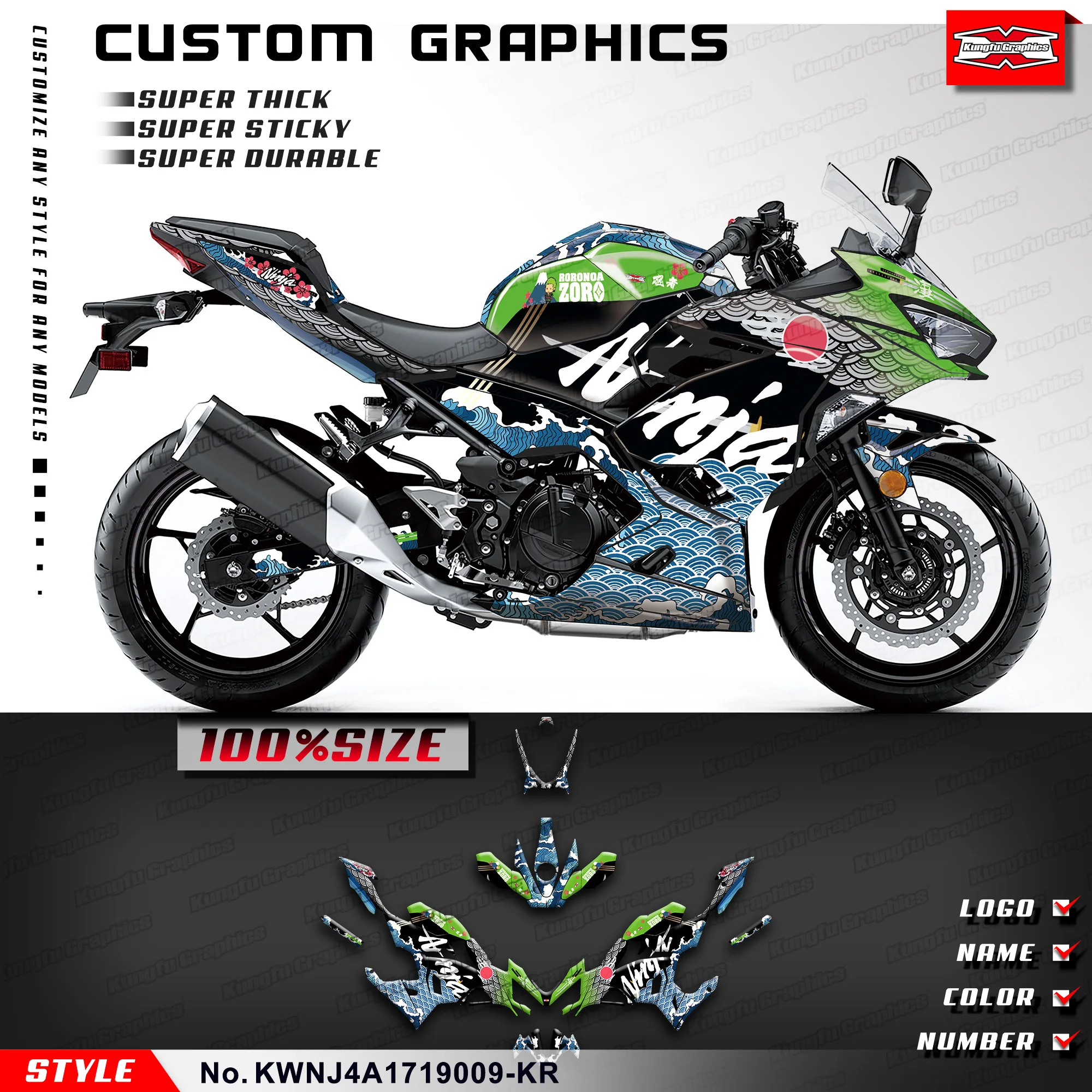 

KUNGFU GRAPHICS Adhesive Sticker Laminated Decals for Kawasaki Ninja 250 400 ABS KRT 2017 2018 2019-2023, KWNJ4A1719009-KR