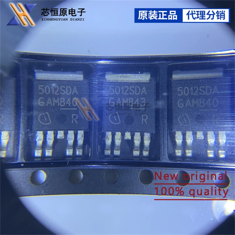 (5piece) 100% New BTS5012SDA 5012SDA TO-252 SMD 6.5A/39V Automotive Computer Chip