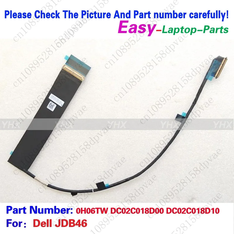 

GYX новый кабель для ЖК-экрана Dell JDB46, 0H06TW DC02C018D00 DC02C018D10.