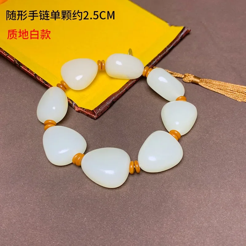 Afghan jade  free-form shape bracelet with bead string men's jade bracelet women's jewelry natural stone jade beads Random type