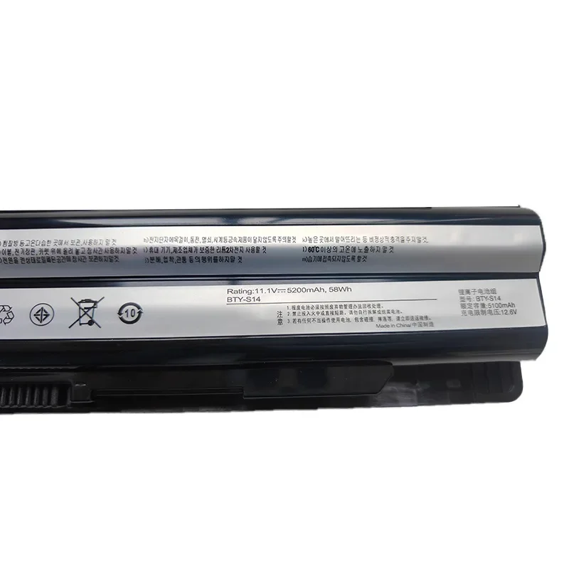 

BTY-S14 Replacement Laptop Battery for MSI GE60 GE70 CR650 FR600 E1315 E1312 FR700 FX700 FX603 MS-16 BTY-S15 Bateria 11.1V 58Wh