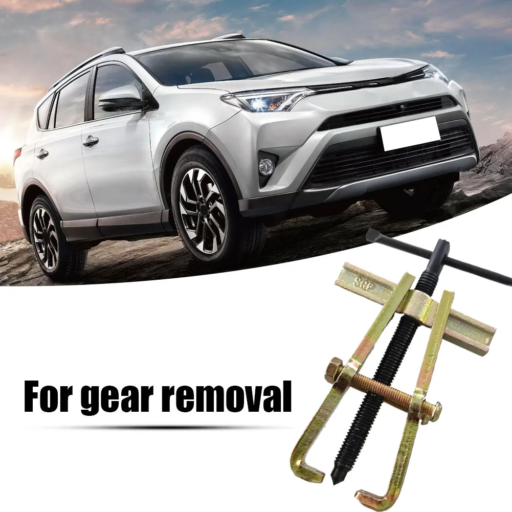 4 Inch Car Separation Bearing Device Tools Adjustable Gear Removing Two Claw Puller Bearing Extractors Pulley Remover Hand Tool