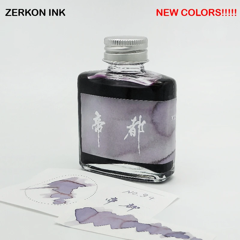 Zerkon ink 5ml 59 Colors Sheen Fountain Pen Ink Gradient Color Ink for Hongdian JINHAO Majohn School Supplies Stationery