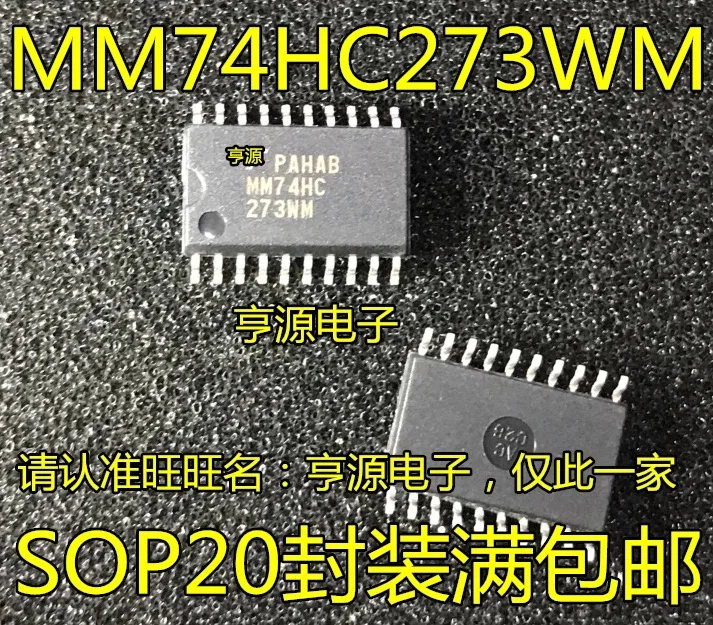MM74HC273WM MM74HC273WMX SOP-20 nowość