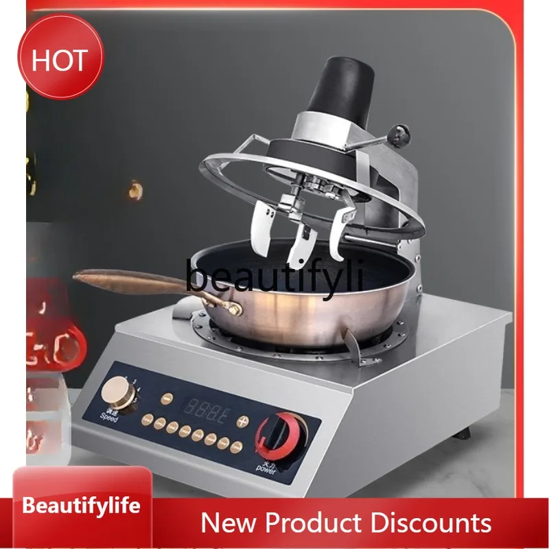 

A61 Commercial Stirring Automatic Stir-frying Machine Commercial Fast Food Restaurant Restaurant Cooking Stir-frying Rice Machin