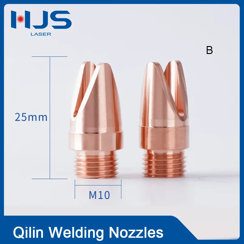 Laser Handheld Welding Head Nozzle Qilin M10 Nozzles Laser Welding Machine Laser Hand-held Welding Machine