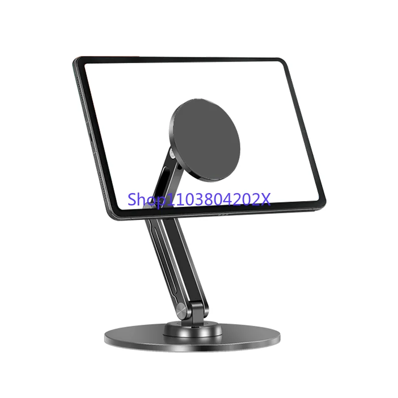 Portable support 360 rotating desk tablet table stand magnetic stand for portable monitor ipad