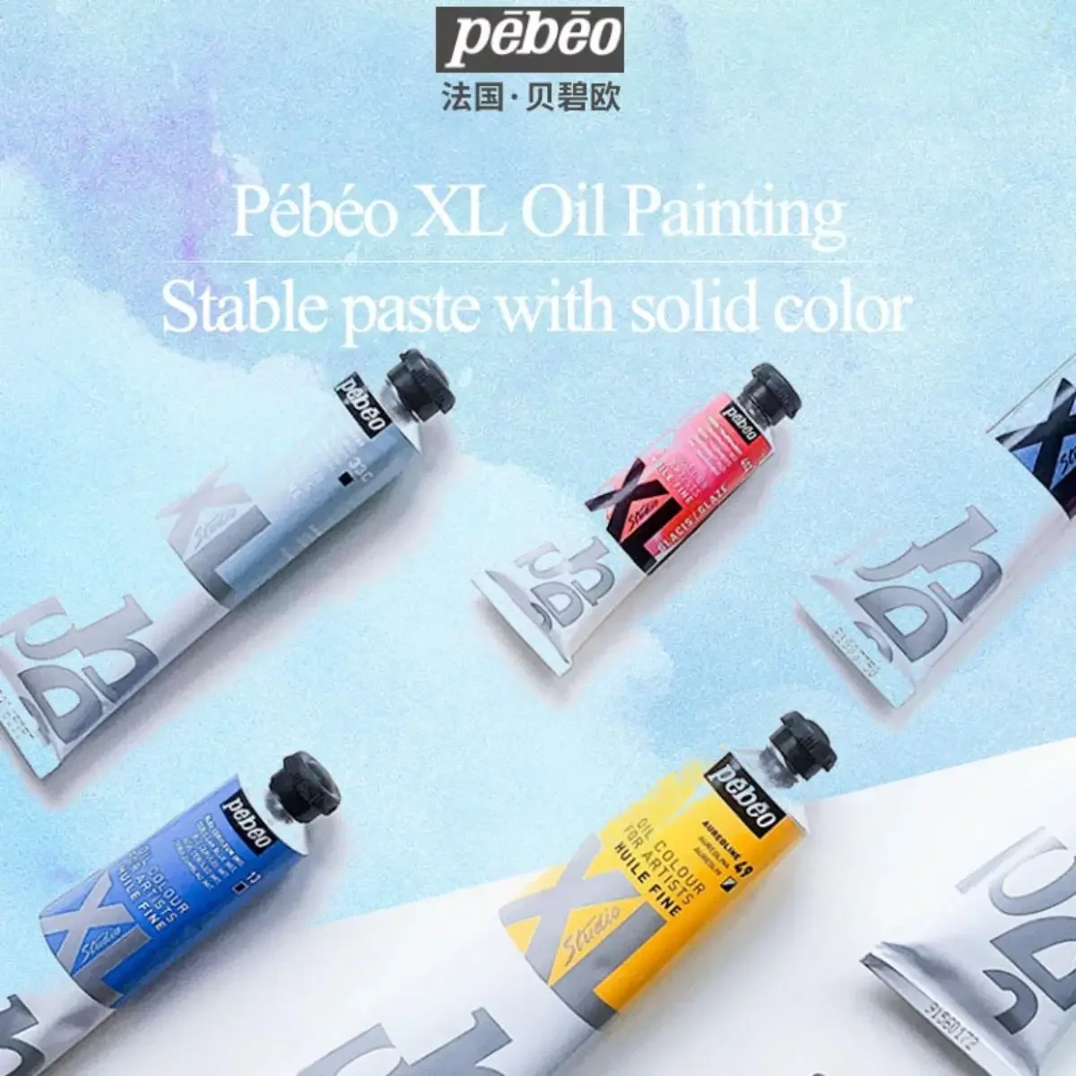 Pébéo 12 Color XL Oil Paint,Art 20ml Pigment for Graffiti,Canvas,Brightly Colored for Stackable Colors Art Supplies Stationery