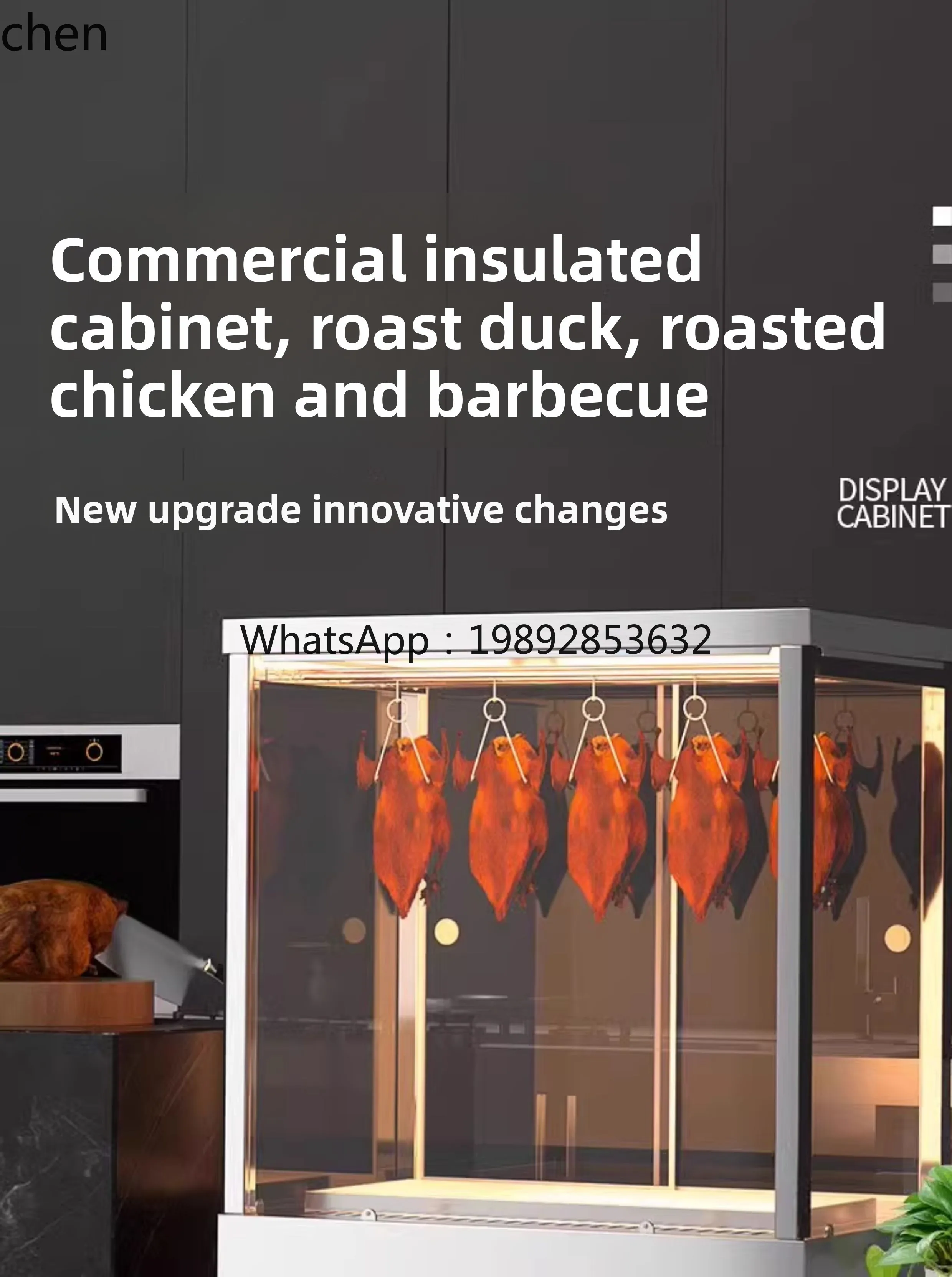 

BX roast duck wax insulation cabinet constant temperature heating desktop crispy pork belly insulation display cabinet