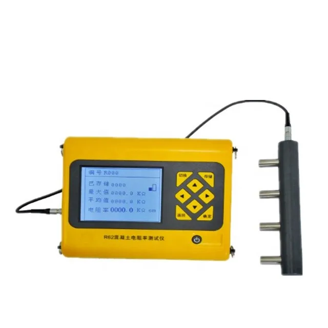 High Quality Digital Concrete Geophysical Resistivity Meter/Geophysical Resistivity Equipment