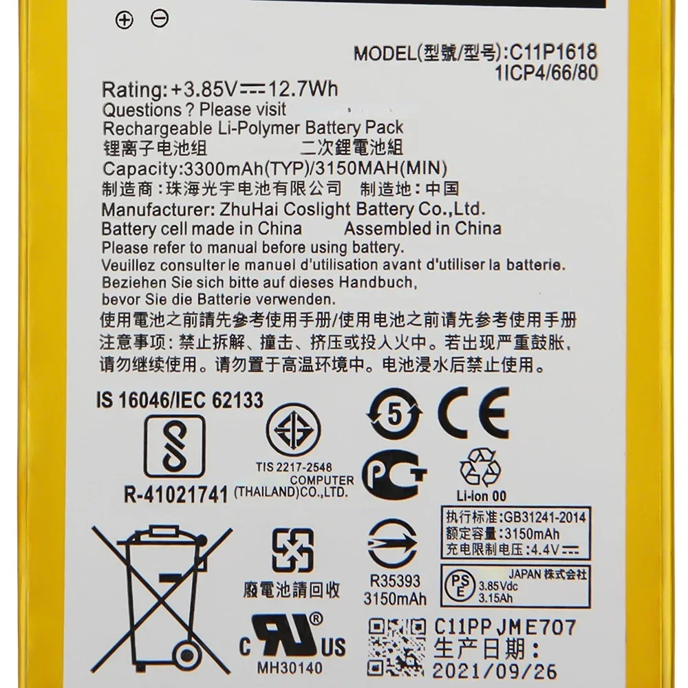Replacement Battery C11P1618 For ASUS ZenFone 4 Z01KD ZE554KL Rechargeable Phone Batteries 3250mAh