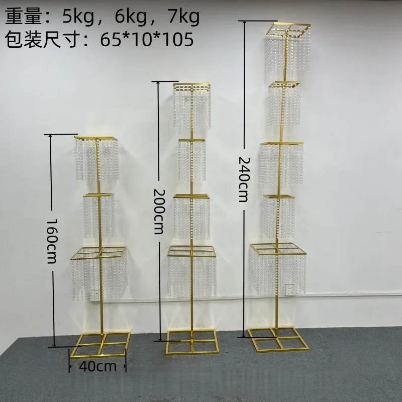 

Свадебная сцена, новый свадебный реквизит, прямоугольная хрустальная бусина, дорожное руководство, железное металлическое украшение для коридора, 3 шт.