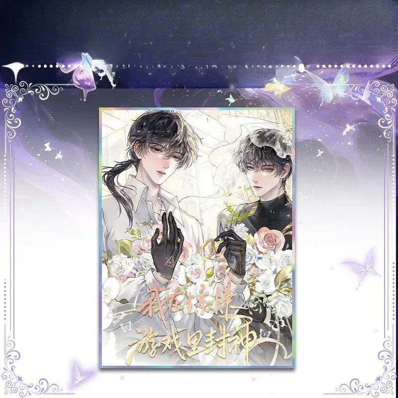 لعبة إبداعية لقد أصبحت إلهًا في شخصيات الرواية الأنيمي باي ليو شيه تا أكريليك مزدوج فلاش ملون ورق حامل مكتبي نموذج