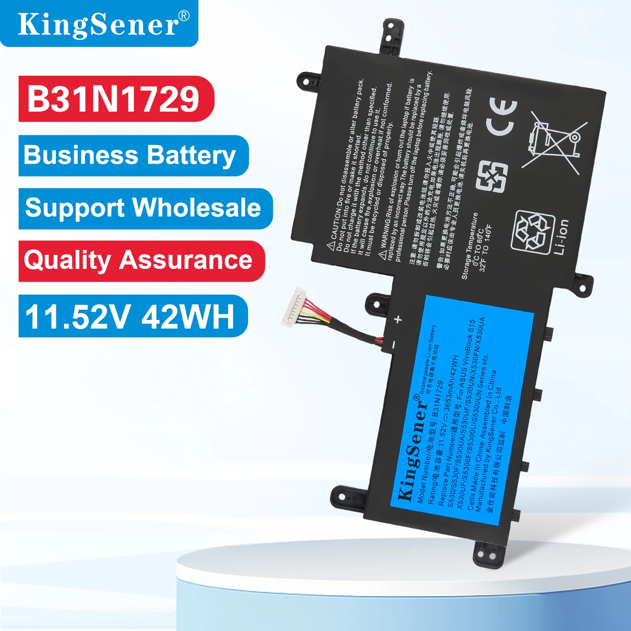 

KingSener B31N1729 Laptop Battery For ASUS VivoBook S15 S530 S530F S530FA S530FN S530UA S530UF S530UN X530FN X530FN-1A S5300UN