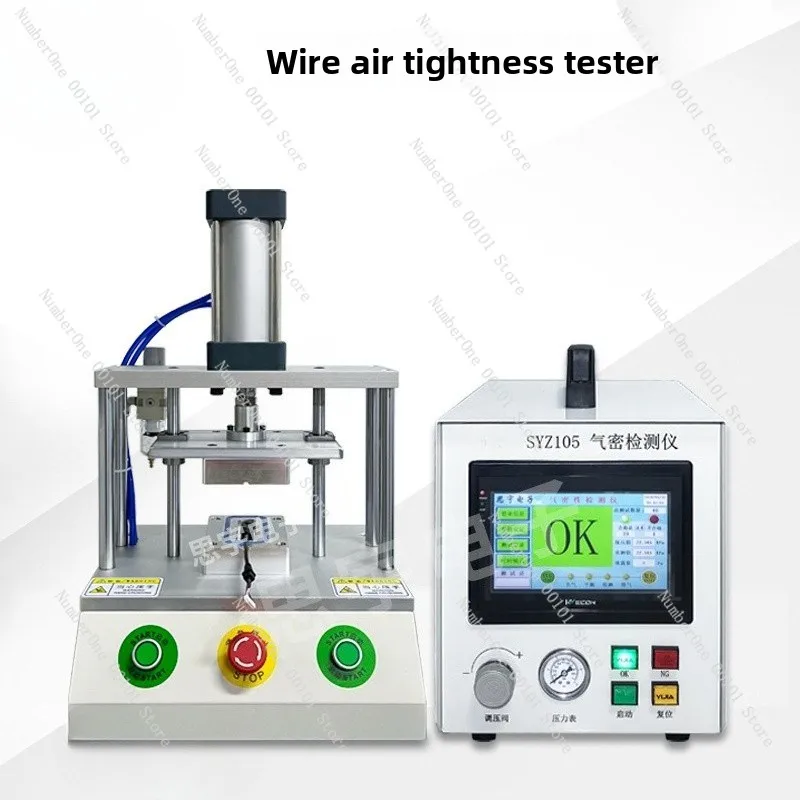Air tightness tester, 1-4 channel air leak tester, multi-station seal tester, waterproof tester