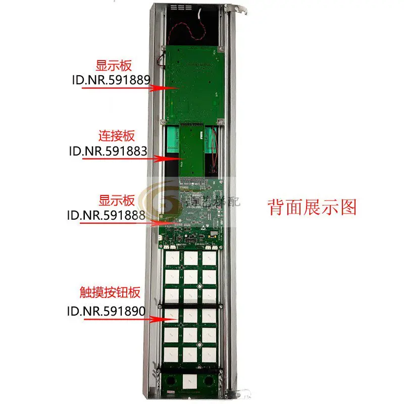 Car Touch Control Panel Display Board Button Board COP Complete Original Set Fit Elevator 3300 3600