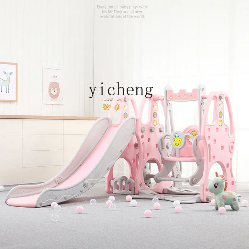 Slide Swing Combination Children's Indoor Home Playground Children's Multi-functional Toys