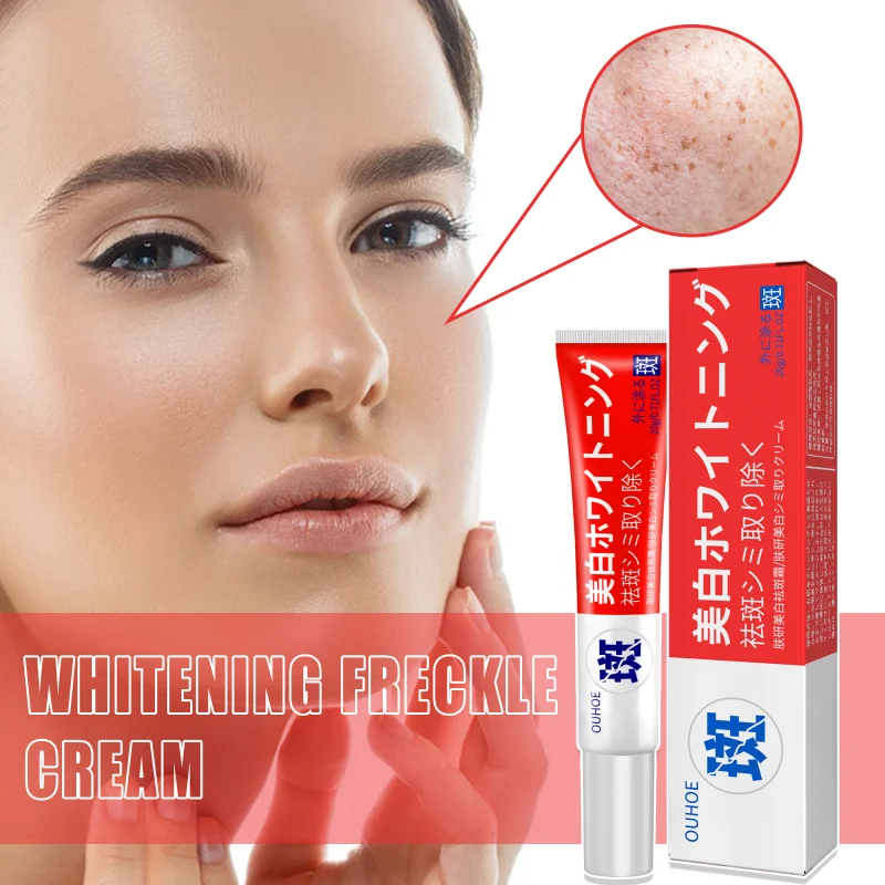 

20g Effective Japan Whitening Cream Freckle Cream Fade Dark Spot Face Cream For Melasma Freckle Removal Cream Fade Dark Spot