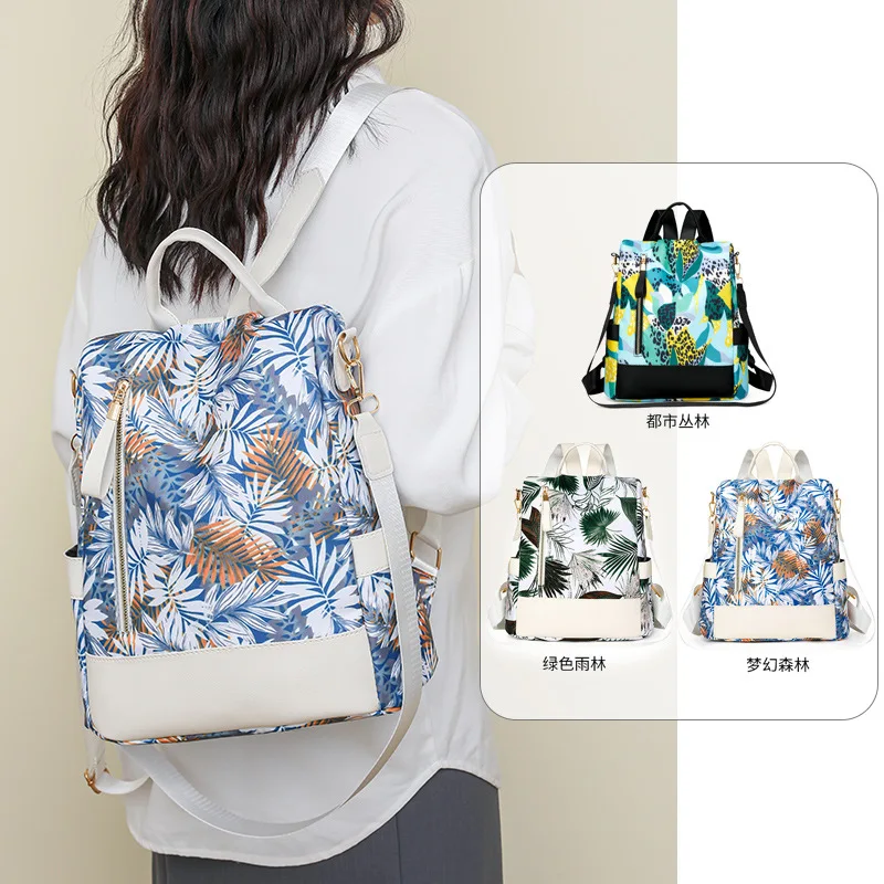 

2025 Stylish Floral Backpack - Women's Large Anti-Theft School Bag, Fashion Print Rucksack with USB Port & Waterproof