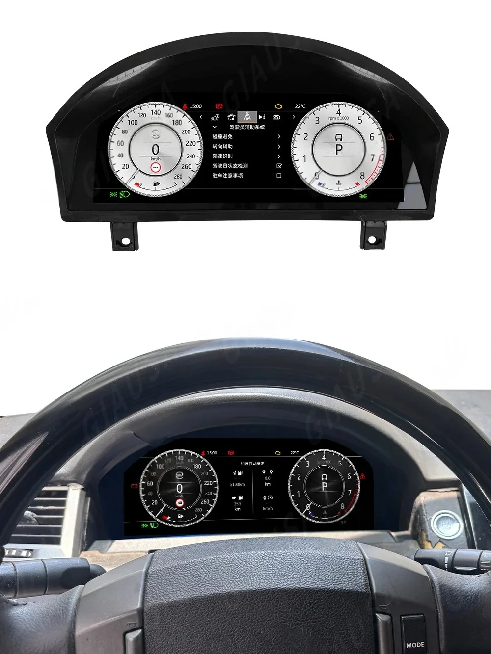 12.3 بوصة لينكس OS شاشة سيارة LCD الرقمية العنقودية أداة قمرة القيادة الافتراضية لاند روفر رينج روفر فوغ L322 V8 2002-2012 #3