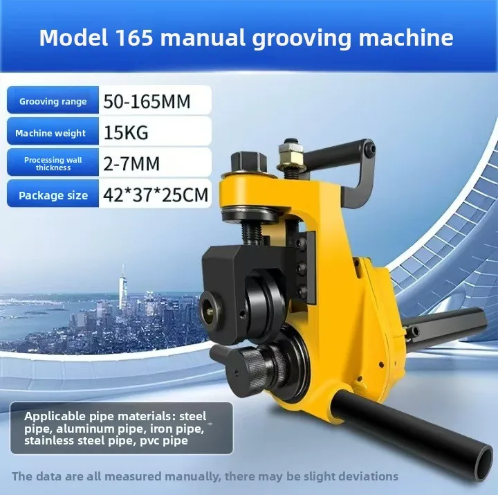 Photosynthetic Manual Grooving Machine Portable Grooving Machine Stainless Steel Tube Rolling Grooving Machine