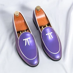 Yuppie Purple Shoes For Men Slip On Dress Shoes Men's Leather Shoes Good Quality British Style Business Leather Men Loafers 2025
