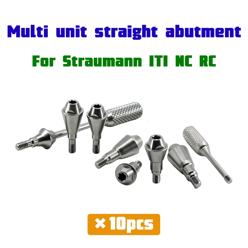 10Pcs Straight Multi Unit Abutment For Straumann ITI NC RC Dental Implant Screw Retained Restoration Prosthetic Component