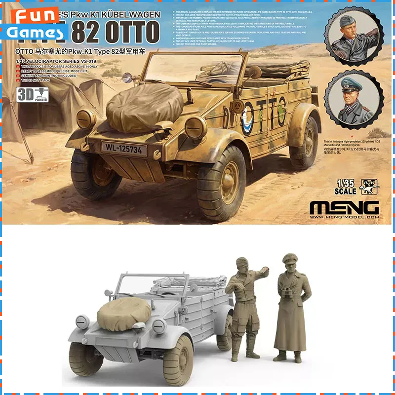 Original MENG VS-019 1/35 OTTO Marseille’s Pkw.K1 Type 82 Assembly Model Toys Ornament Collectible  Birthday Gifts Decoration