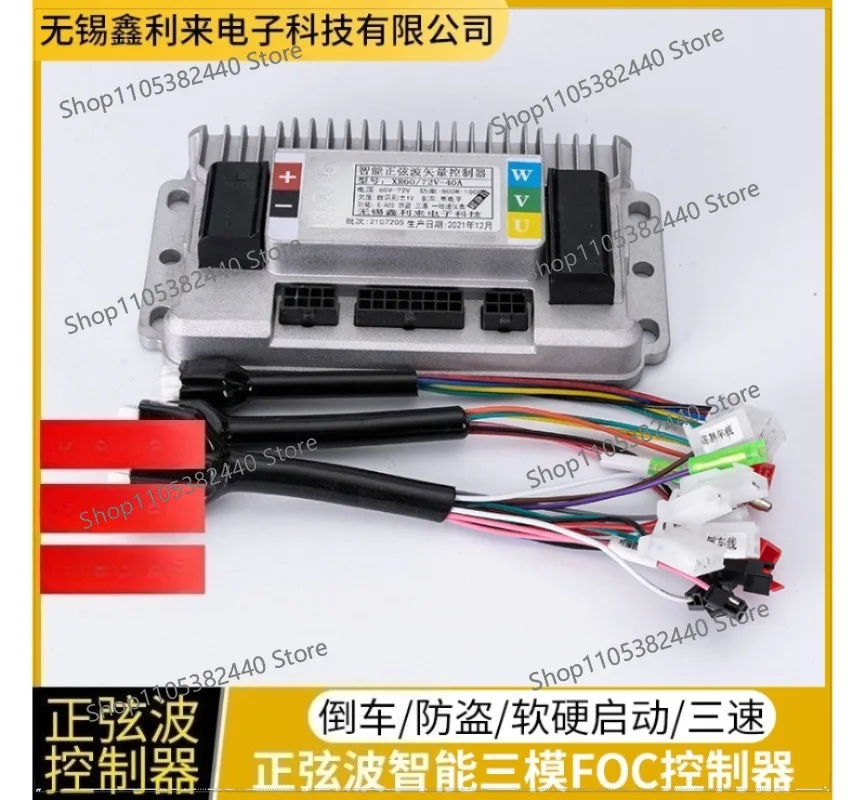 48V-96V 1000W Brushless Motor Controller, 3-Mode Sine Wave E-Bike Controller for Electric Scooter