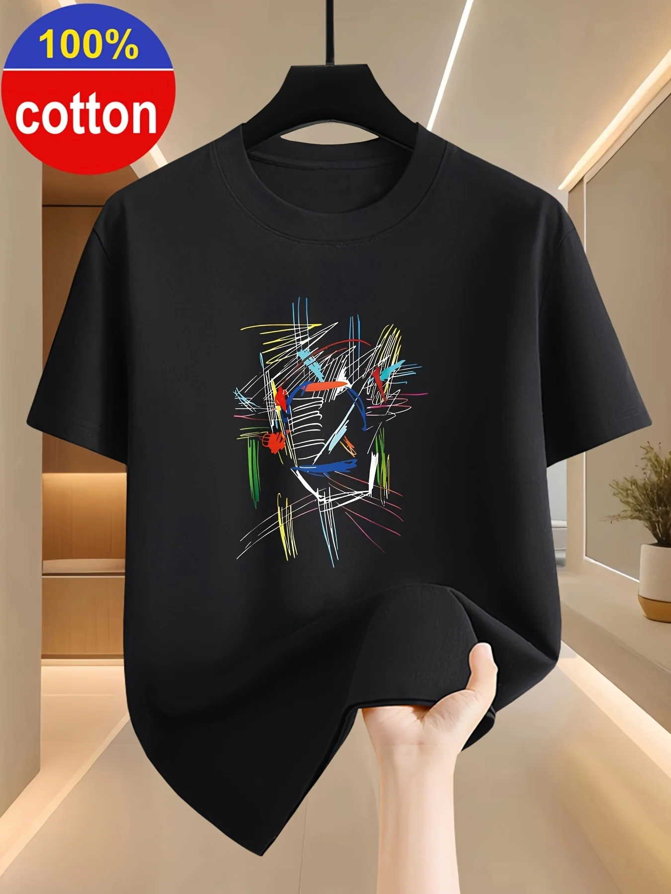 Men's 180G Pure Cotton Half Sleeve Minimalist Retro Classic Summer Inner Wear