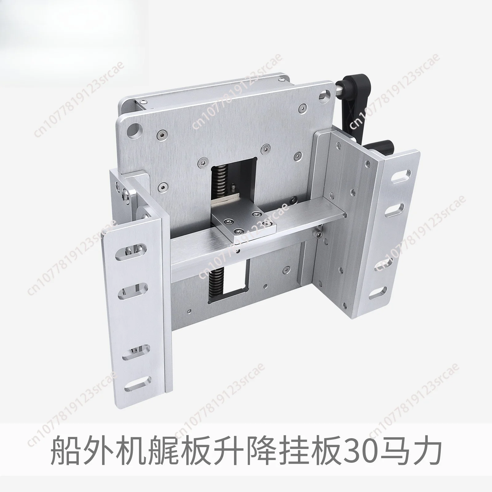 30 HP Aluminum Alloy Outboard Engine Stern Plate Lifting Hanging Bracket Manual Adjustment Brackets