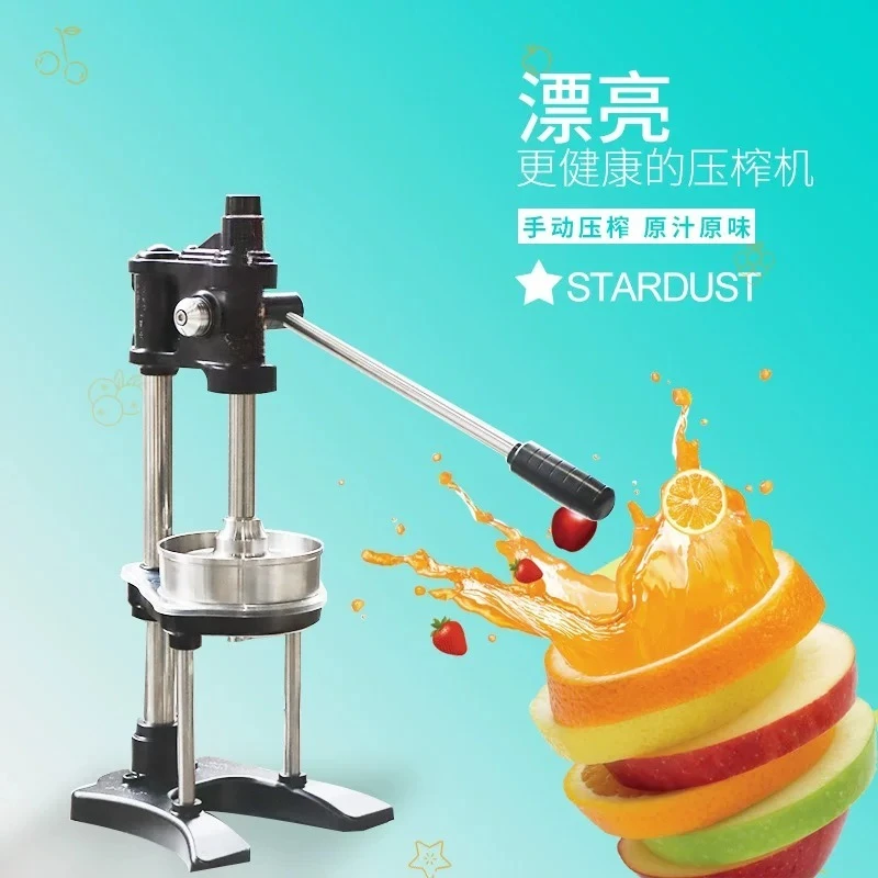 304 Stainless Steel Citrus Press Manual Juicer Hand Press Portable Juicer For Lemons Orange Grapfruit For Kitchen Bar Restaurant