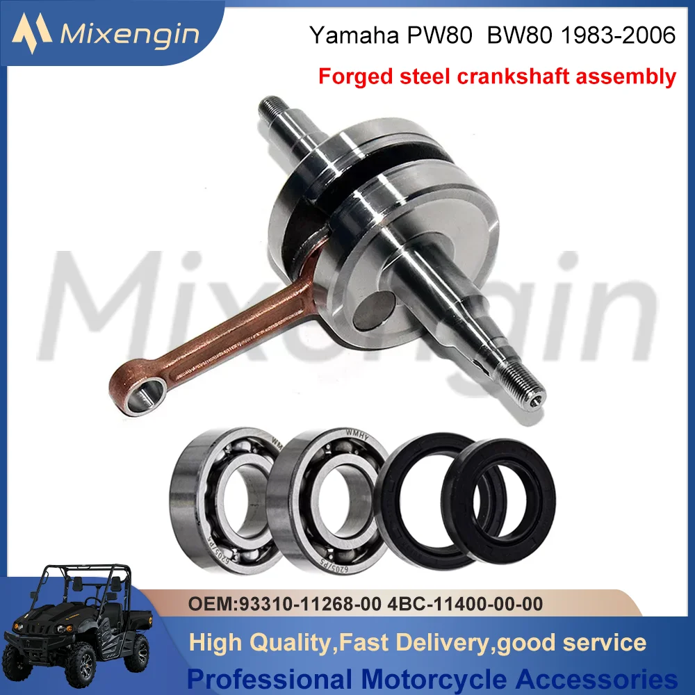 High Performance Crankshaft Assembly for Yamaha PW80 Y-Zinger Big Wheel BW80 1983-2006 93306-20529 Connecting Rod Shaft Bearing