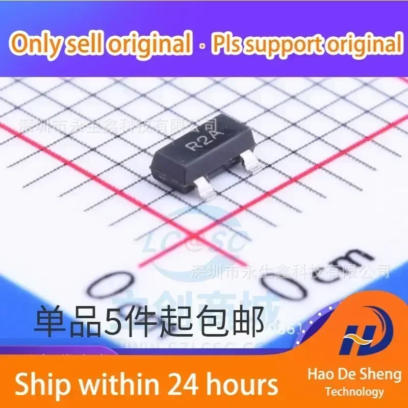

10PCS/LOT LM4040AIM3-2.5 LM4040AIM3 SOT23 Voltage Reference IC New Original In Stock