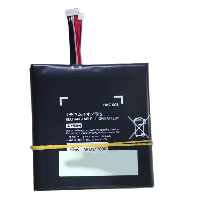 

Замена аккумулятора для игровой консоли Nintendo Switch 2017 HAC-003 (3.7V 16Wh 4310mAh)