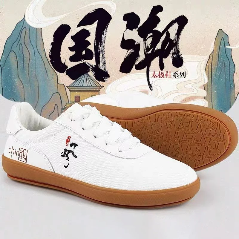 Professional Wushu Sneakers China Taiji Kung Fu Shoes Men Women Breathable Comfortable Fitness Sneakers