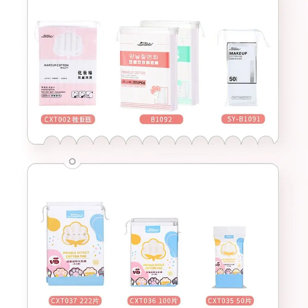 Professional Facial Cotton Pads For Lameila Skin Care Wipes Soft Double Sided Makeup Removal Sheets Lint Free Cleaning Supplies