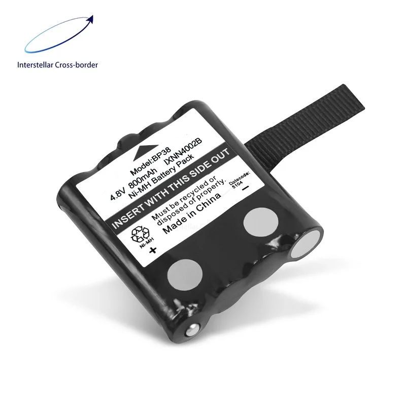 

Аккумуляторная батарея повышенной емкости для раций Motorola T5/T6/T8, замена IXNN4002B BT1013, долговечная, перезаряжаемая, для двухсторонней радиосвязи