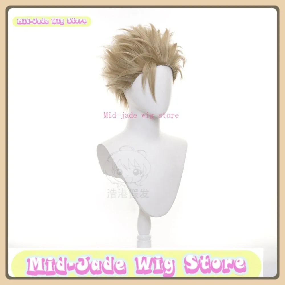 Магазин париков среднего нефрита My Hero Academia Hawks, парик для косплея, аниме, игра, ролевой костюм, костюм на Хэллоуин, реквизит, синтетические волосы