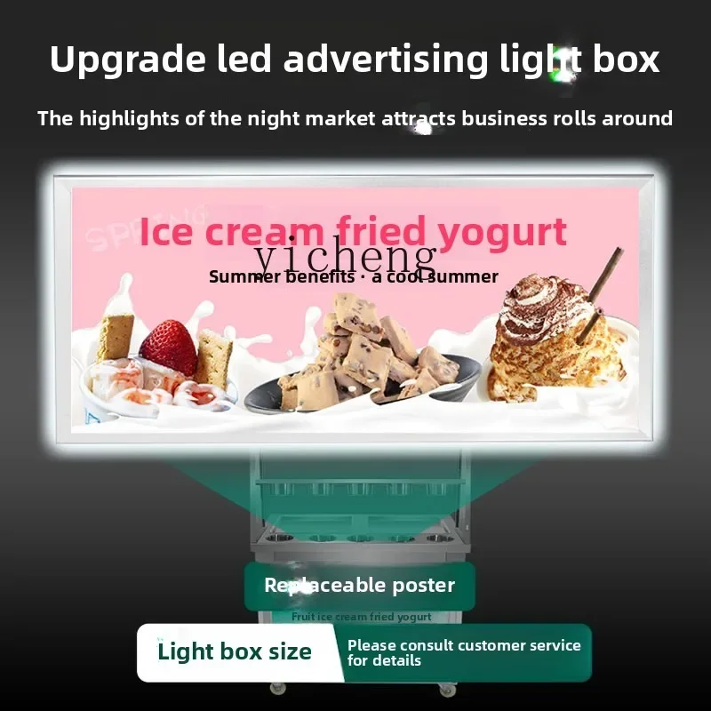 TQH Meng Shi Fried Yogurt Machine Commercial Thick Cutting Milk Cube Equipment Plug-in Fried Ice Machine Thai Ice Cream Roll