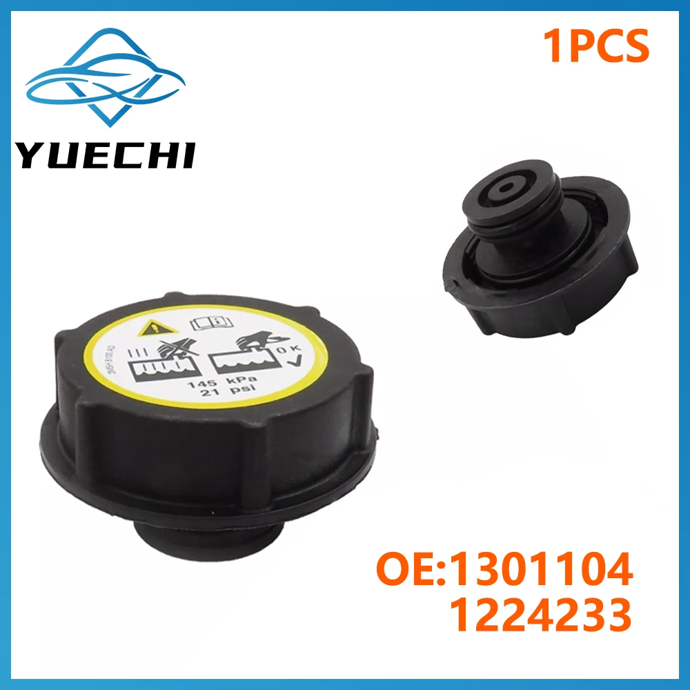 1PCS 1224233 Water Coolant Tank Cap Radiator Cover 3M5H-8100-AD 1301104 for Ford Focus for Land Rover for Mazda for Volvo