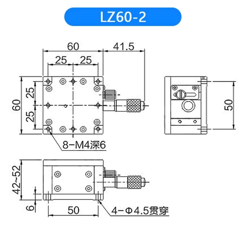 LZ60-2 aluminum alloy z-axis double rail dressing platform 58.8n load high-precision sliding table