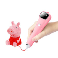 3D PCL Printing Pen Kid Safe Low Temperature Rechargeable(NOT Compatible with ABS/PLA) 10Colors 1.75mm Filaments English Russian