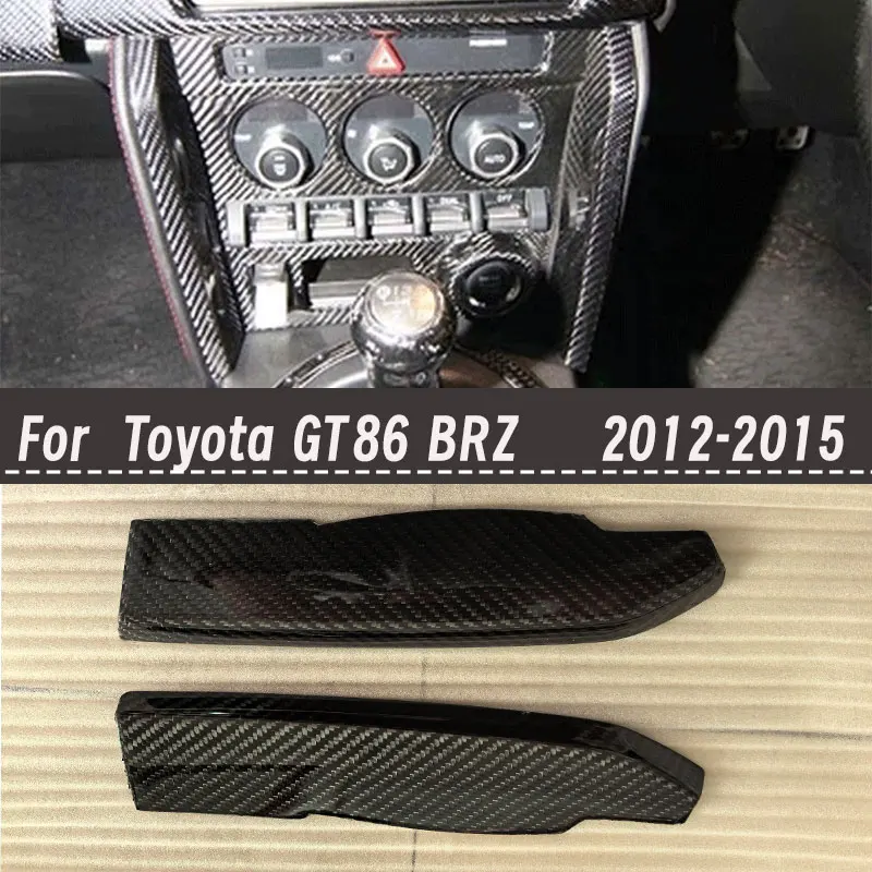 

For Toyota 86 GT86 BRZ 2012-2015, Real Carbon Fiber Modified Interior Air Conditioner Side Panel Sticker