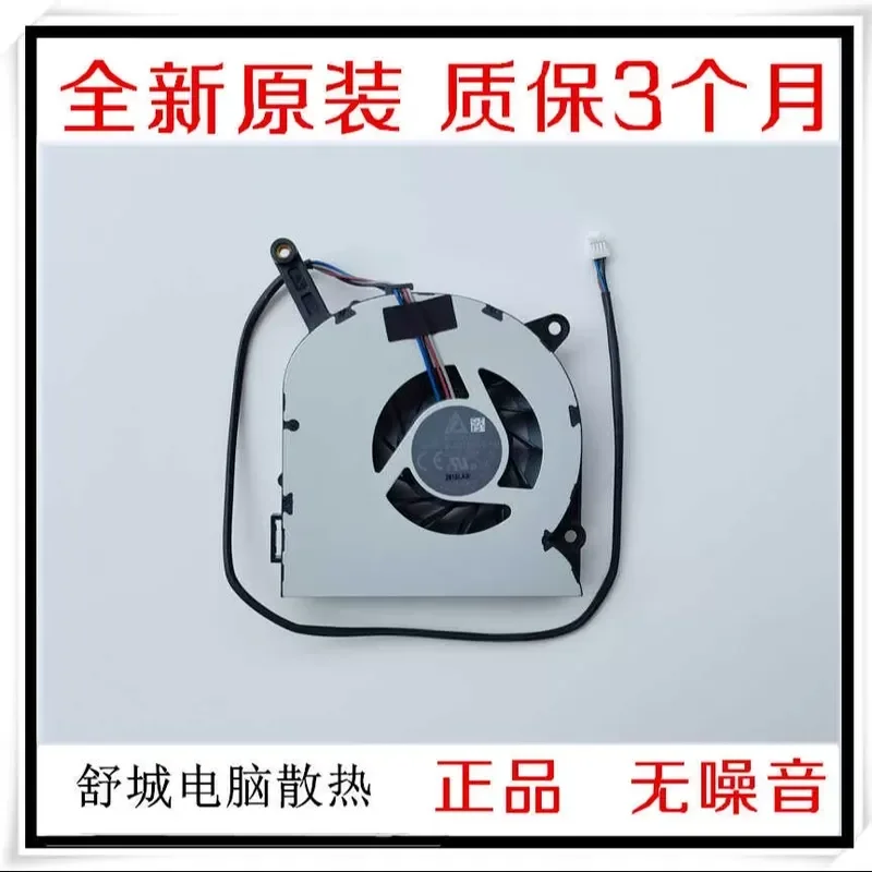 Cooling Fan for New Projector BUB0712HHD-HM DC12V 0.62A 7LY