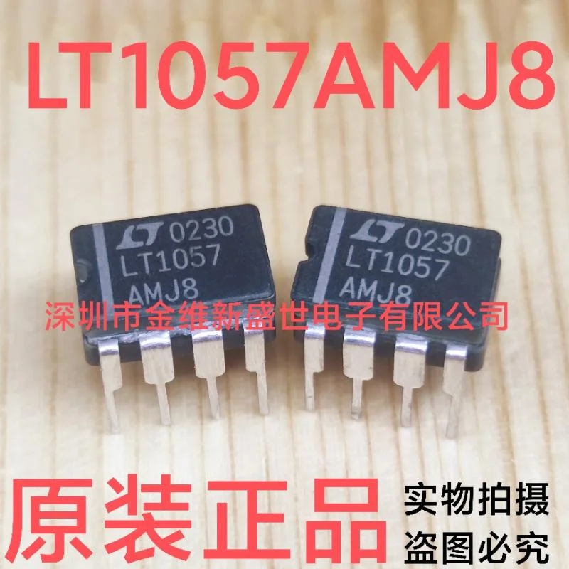 1PCS  LT1057AMJ8 LT1057ACJ8 Brand new imports Packaging: CDIP-8